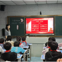 【嘉禾站】龙潭中心学校：以赛促教，探索数字技术赋能德育课堂新路径