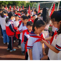 【资阳区站】益阳市人民路小学：入队仪式点亮长征精神