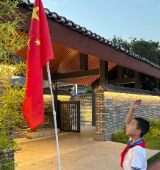 我的国我的家 |【洪江市站】我向国旗敬礼