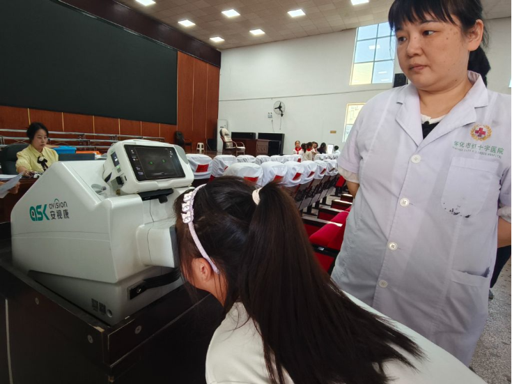 【洪江市站】芙蓉小学：呵护明眸点亮“睛”彩 守护学生光明未来