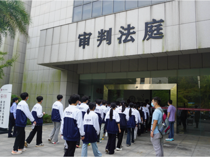 【耒阳站】顺湖中学：沉浸式学法，顺湖学子零距离感受司法力量