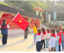 【衡阳县站】盘石完小：队旗飘扬迎建队，红领巾闪耀新荣光