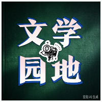 我的国我的家｜【衡阳县站】踏寻红色古村沙洲村