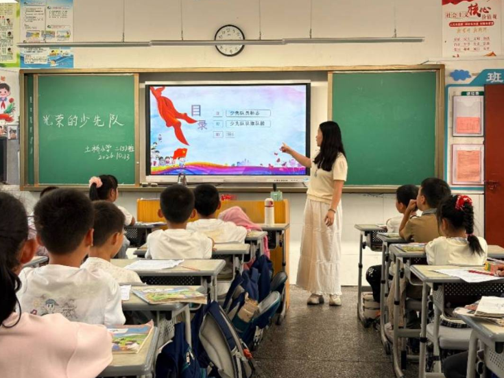 【靖州站】土桥小学：重温队史，铭记光荣使命