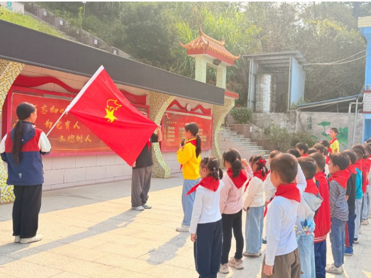 【衡阳县站】盘石完小：队旗飘扬迎建队，红领巾闪耀新荣光