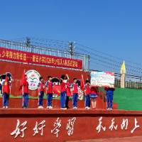 【衡南县站】衡云小学：高举队旗跟党走，少年接力新长征