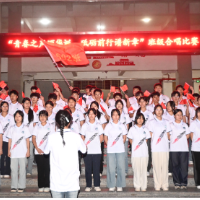 【衡阳县站】红歌嘹亮颂初心，江山学校高一、高二年级红歌合唱比赛圆满落幕