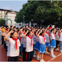 【耒阳站】一条红领巾，一份传承情，金杯小学开展主题队日活动