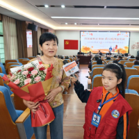 【衡南站】 重阳敬师者，薪火传校园 ，星火小学开展重阳节退休教师座谈会