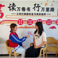 【衡南县站】衡南三中：一月实习路，一生教育情