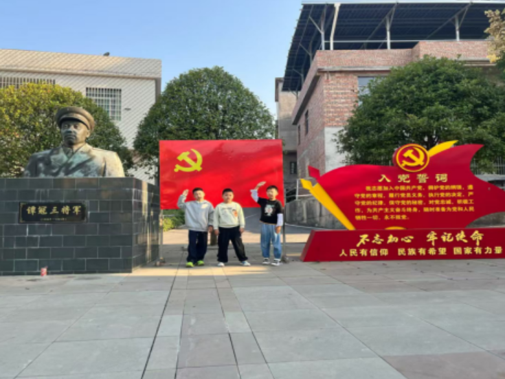 我的国我的家 |【耒阳站】我的家乡谭冠三将军故居