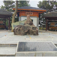 我的国我的家 |【靖州站】一塔擎文脉，百年铸家国