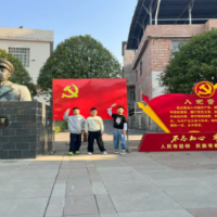 我的国我的家 |【耒阳站】我的家乡谭冠三将军故居