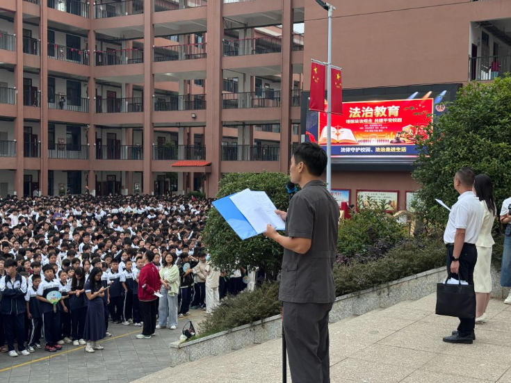 【嘉禾站】嘉禾七中：法治宣讲进校园，守护青春伴成长