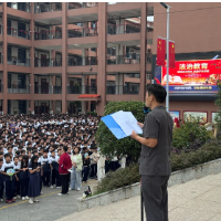 【嘉禾站】嘉禾七中：法治宣讲进校园，守护青春伴成长