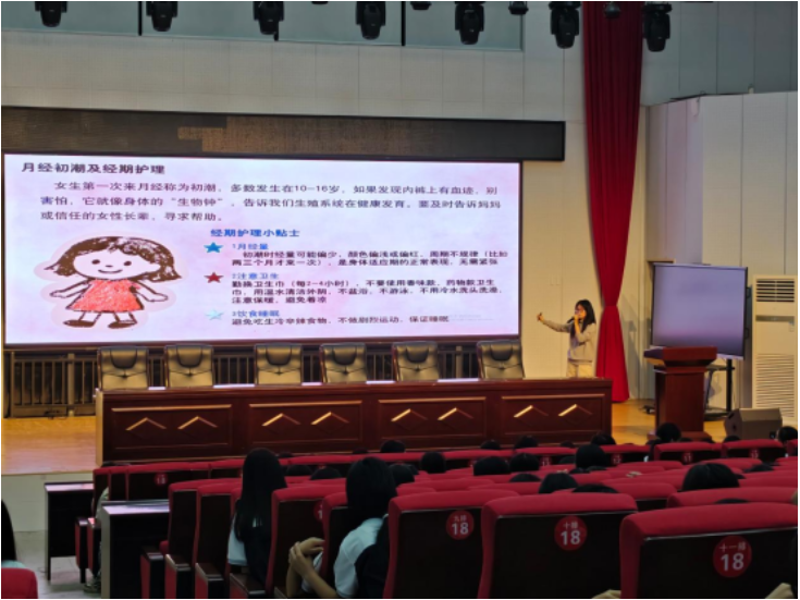 【嘉禾站】嘉禾七中：向阳成长，为青春穿上“防护铠甲”
