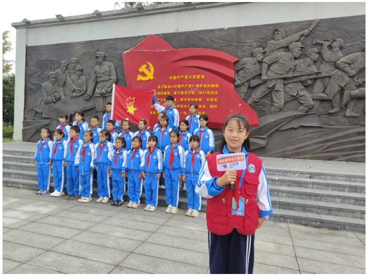 【零陵区站】一面党旗，一群红领巾，中山路小学开展主题红色党课活动