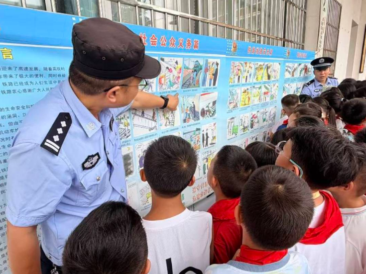 【新晃站】鱼市中心小学：普及铁路安全知识，营造爱路护路氛围