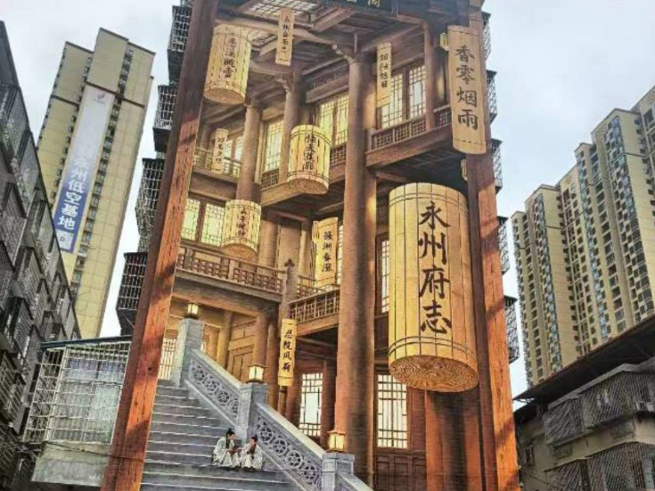 我的国我的家 | 【零陵区站】湘超精神里的家国梦