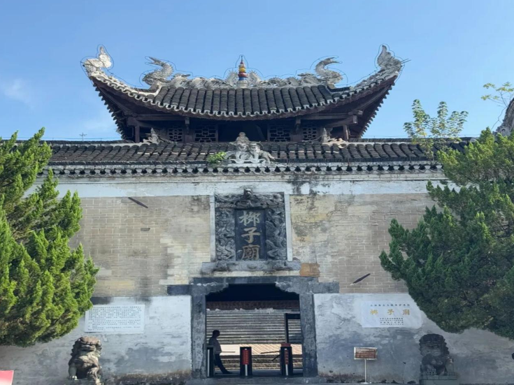 我的国我的家 | 【零陵区站】古韵零陵，足球添彩