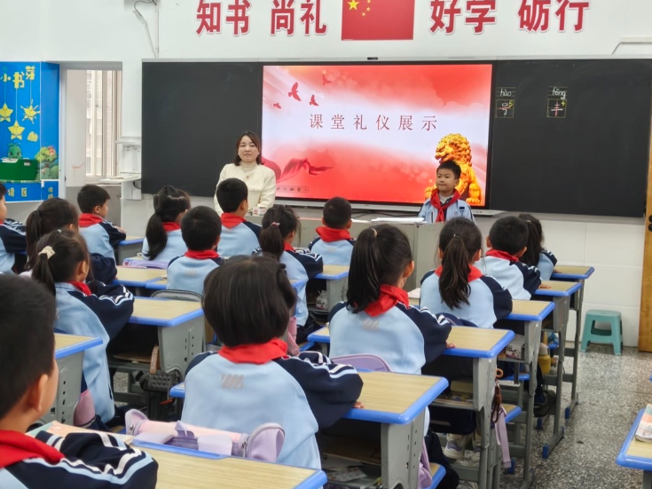 【鼎城区站】武陵小学：课堂常规“晒”出来，班级风采“比”出来