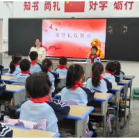 【鼎城区站】武陵小学：课堂常规“晒”出来，班级风采“比”出来