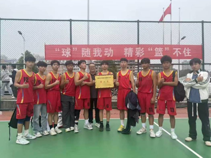 【攸县站】赛场逐梦，热血青春，高和男篮斩获全县中学篮球联赛乡镇组亚军