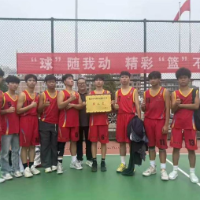 【攸县站】赛场逐梦，热血青春，高和男篮斩获全县中学篮球联赛乡镇组亚军