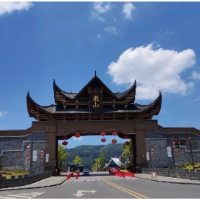 我的国我的家 | 【靖州站】飞山之美