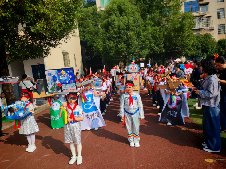 【资阳站】科创点燃梦想，运动成就未来，人民路小学举行2026年秋季运动会