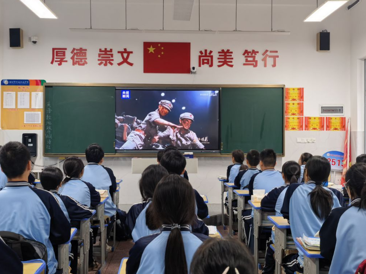 【资阳区站】文昌中学：重温峥嵘长征路，砥砺青春强军梦