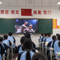 【资阳区站】文昌中学：重温峥嵘长征路，砥砺青春强军梦