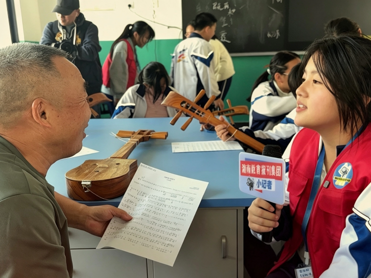 【靖州站】芙蓉学校：非遗侗琵琶进校园，古韵弦音润童心