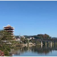 我的国我的家 【靖州站 】渠江悠悠