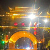 我的国我的家 |【零陵区站】小城零陵,一座有诗有味的古城