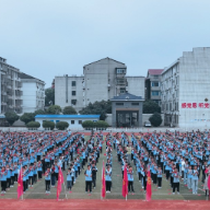 【汨罗站】祝福祖国，舞动童心，罗城学校开展国庆主题手势舞德育活动