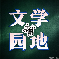 我的国我的家 |【鼎城区站】我的国，我的家