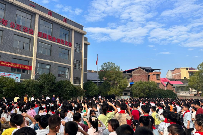【衡阳县站】渣江镇中心小学：深挖本土文化资源，以“玉麟风骨”赋能新学期