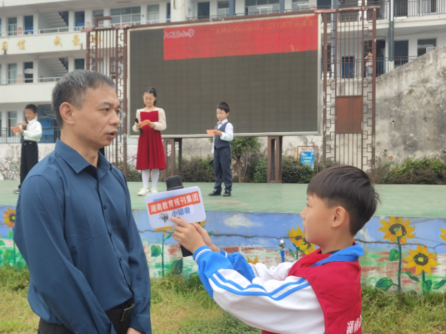 【零陵站】爱国、安全、育人、榜样，中山路小学“四重礼”开启新学期