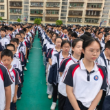 【祁东站】 永昌街道中心学校：开学典礼晒出“成绩单”，“五心”寄语开启新学期