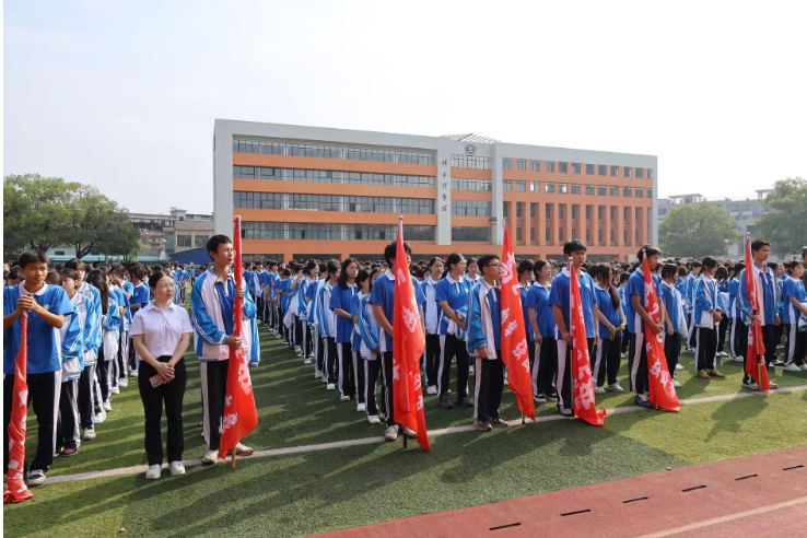 【嘉禾站】嘉禾五中：开学典礼“点燃”青春热血
