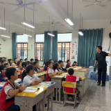 【嘉禾站】珠泉二完小：表彰先进致敬师者，照亮育人之路