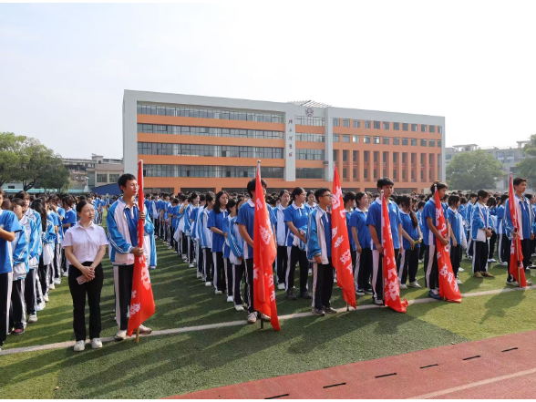【嘉禾站】嘉禾五中：开学典礼“点燃”青春热血