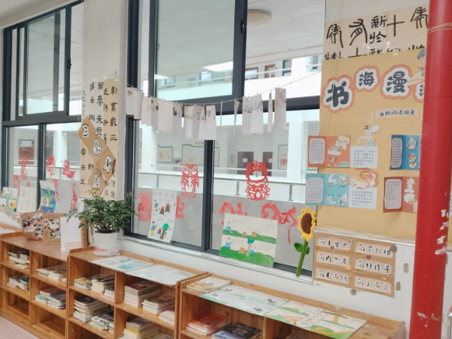 【鼎城区站】江南小学：一隅书香地  润物细无声