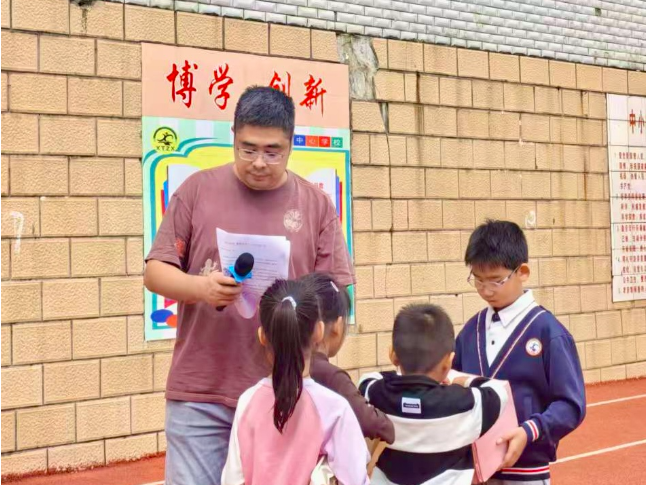 【衡东站】信封里的爱，新塘镇中心学校举行“9·8”爱心捐助活动