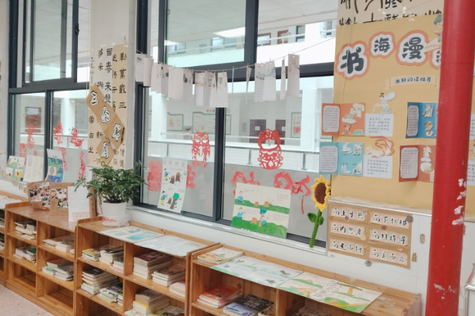 【鼎城区站】江南小学：一隅书香地  润物细无声