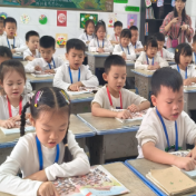 【耒阳站】罗含小学：课堂常规评比让习惯养成“看得见”