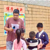 【衡东站】信封里的爱，新塘镇中心学校举行“9·8”爱心捐助活动
