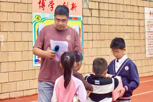 【衡东站】信封里的爱，新塘镇中心学校举行“9·8”爱心捐助活动