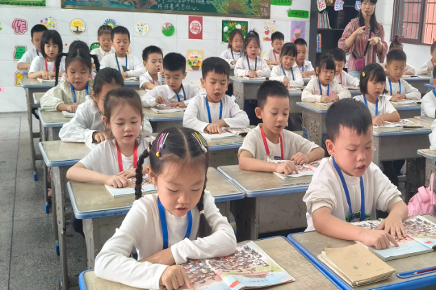 【耒阳站】罗含小学：课堂常规评比让习惯养成“看得见”